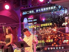 -Famous肥猫墨西哥音乐餐吧(五棵松华熙LIVE店)