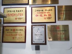 -两淮一绝鸡丝辣汤(交通路店)