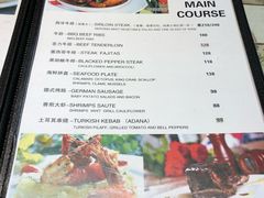 菜单-园丁顿西餐厅(亦庄创新大厦高新视听产业园店)