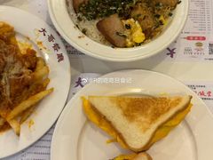 -大哥餐厅(西城花园店)
