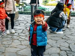-仙岳公园