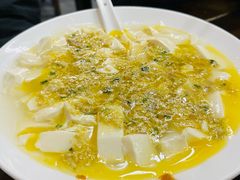 蟹粉豆腐-协和菜馆(凤凰街店)
