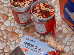 -炖物24章·顺时轻养茶(杭州大厦店)