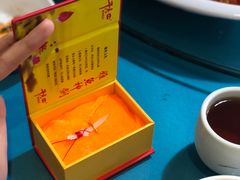 -干老四雅鱼饭店(滨江西路店)