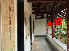 -柳侯公园