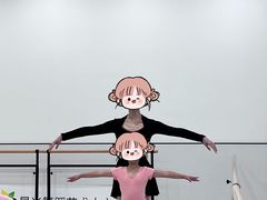 -星光舞蹈艺术中心(太阳宫校区)