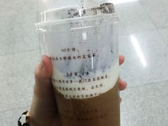 -贡茶(中心书城店)