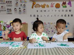 -金豆子幼稚园