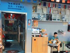 -M.S拳击泰拳馆(大学路店)