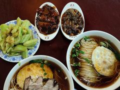 -东吴面馆(好运街店)