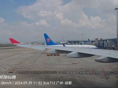 -广州白云国际机场-T2航站楼