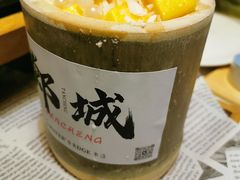 -水边(郯城店)