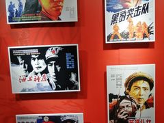 -曹杨影城(曹杨店)