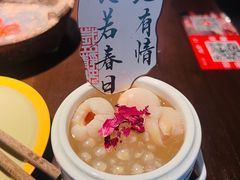 -张翻越·川渝冒菜·武汉黑鸭煲(城北万象城店)