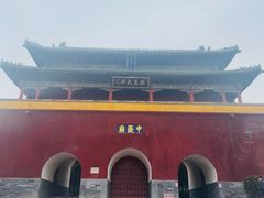 -中岳庙