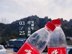 -崂山仰口游览区