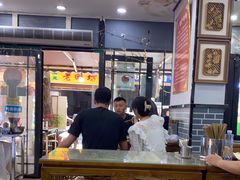 大堂-清真·穆萨砂锅(大皮院店)