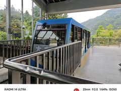 -三叠泉瀑布