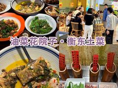 -靖港古镇