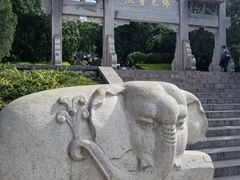 -千佛山风景名胜区