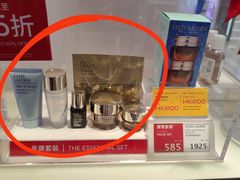 -DFS迪斐世(香港广东道店)