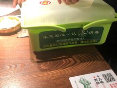 -南拳十三姨·潮汕砂锅粥(世纪金源店)