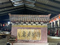 -泸州老窖景区