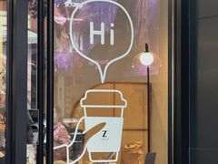 -自在 Z·COFFEE
