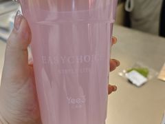 -Yee3·三号椰·椰子炒冰(上海中山公园龙之梦店)