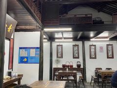 大堂-吾介小籠館
