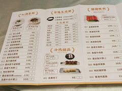 -骏丰酒楼(黄编店)