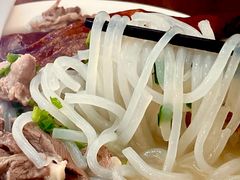 -三鄉濑粉·铭珠粥粉