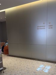 点击看大图 -深圳米兰柏羽医疗美容医院