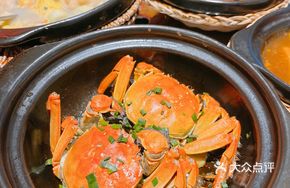 Butter-Baked Crab