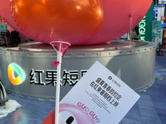 -南京路步行街