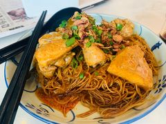 招牌黄金干咖喱面（米粉）-何九海南茶店(鬼仔巷店)