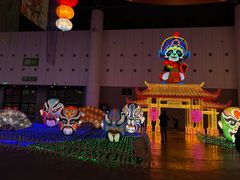 -中国西部国际博览城