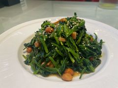 果仁菠菜-八珍饺子·烤鸭·家常菜