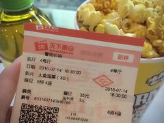 -曹杨影城(曹杨店)