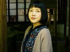 -书隐楼