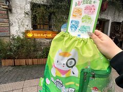 -猫的天空之城概念书店(苏州平江店)