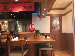 -豚王拉面(澳门银河店)