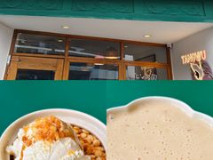 -堂屋糖水店(愚园店)