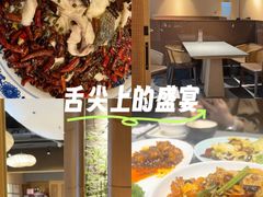 -三俞竹苑(红旗街万达店)