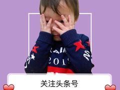 -YoKID托育园(酒仙桥园)