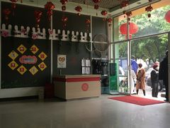 -小太阳幼儿园