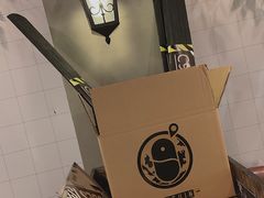 -IPSTAR|潮玩星球(西湖路店)