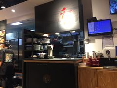 -和府捞面(天河领展广场店)