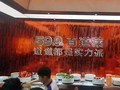 -龍歌自助小火锅(雨花台江南虹悦城店)
