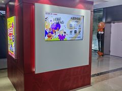 -宁波鄞州万达广场